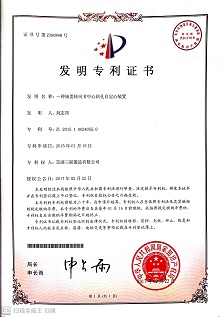������������w66(�й���)_���Ϲ���������